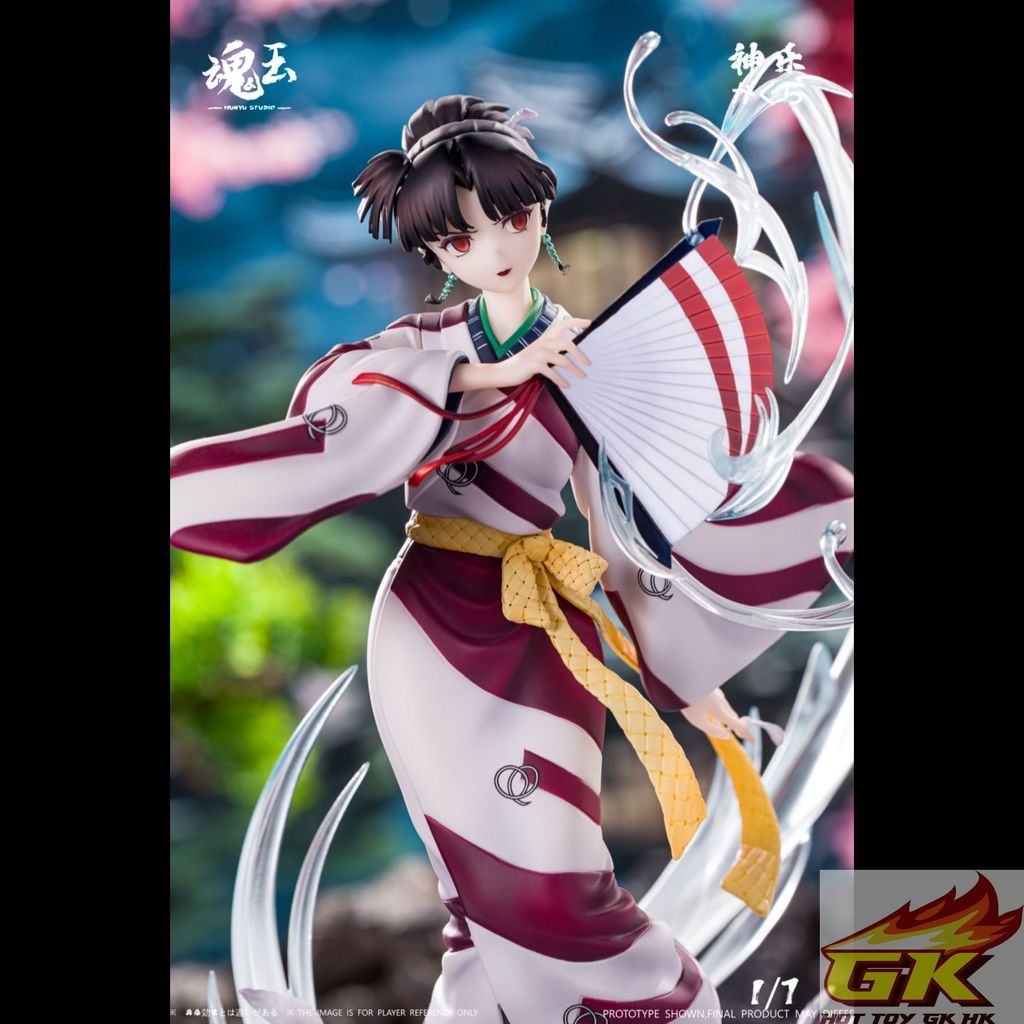 Image_20260313144612_19_4099_结果