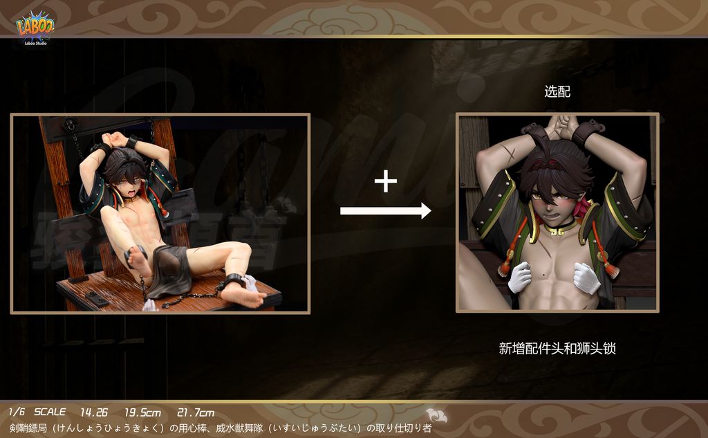 圖片_20260316110525_97_2152