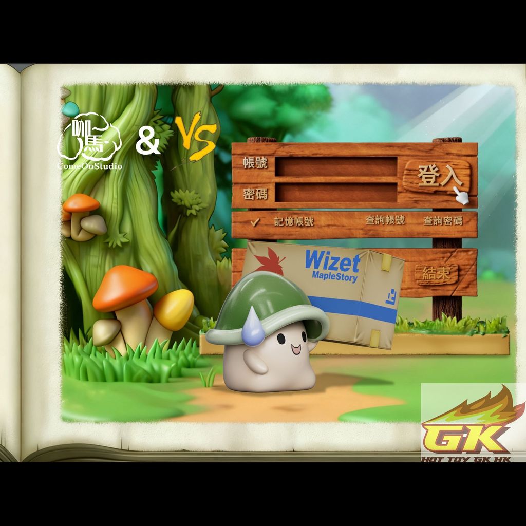 圖片_20260318102700_62_1208_結果