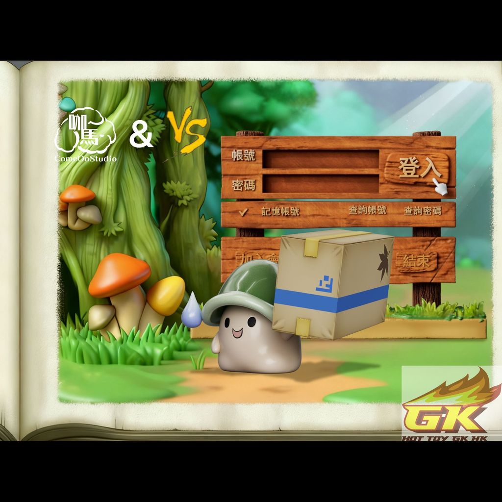 圖片_20260318102703_63_1208_結果