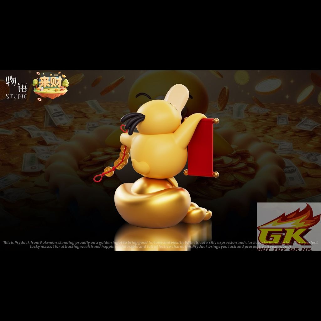 Weixin Image_20260318080208_199_767_結果