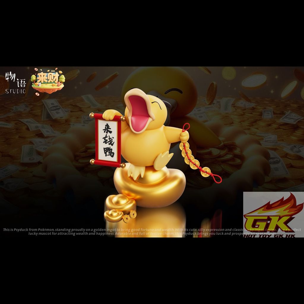 Weixin Image_20260318080207_198_767_結果