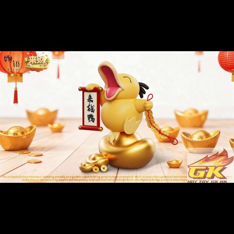 Weixin Image_20260318080205_196_767_結果