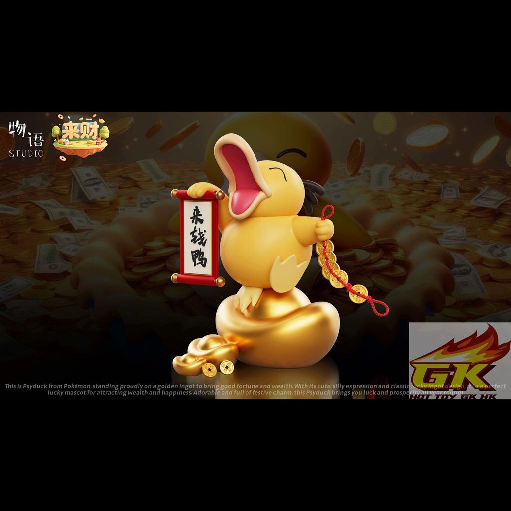 Weixin Image_20260318080206_197_767_結果