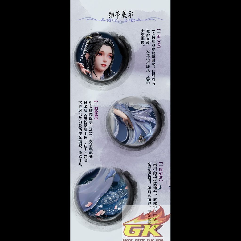 Weixin Image_20260319065848_33_433_結果