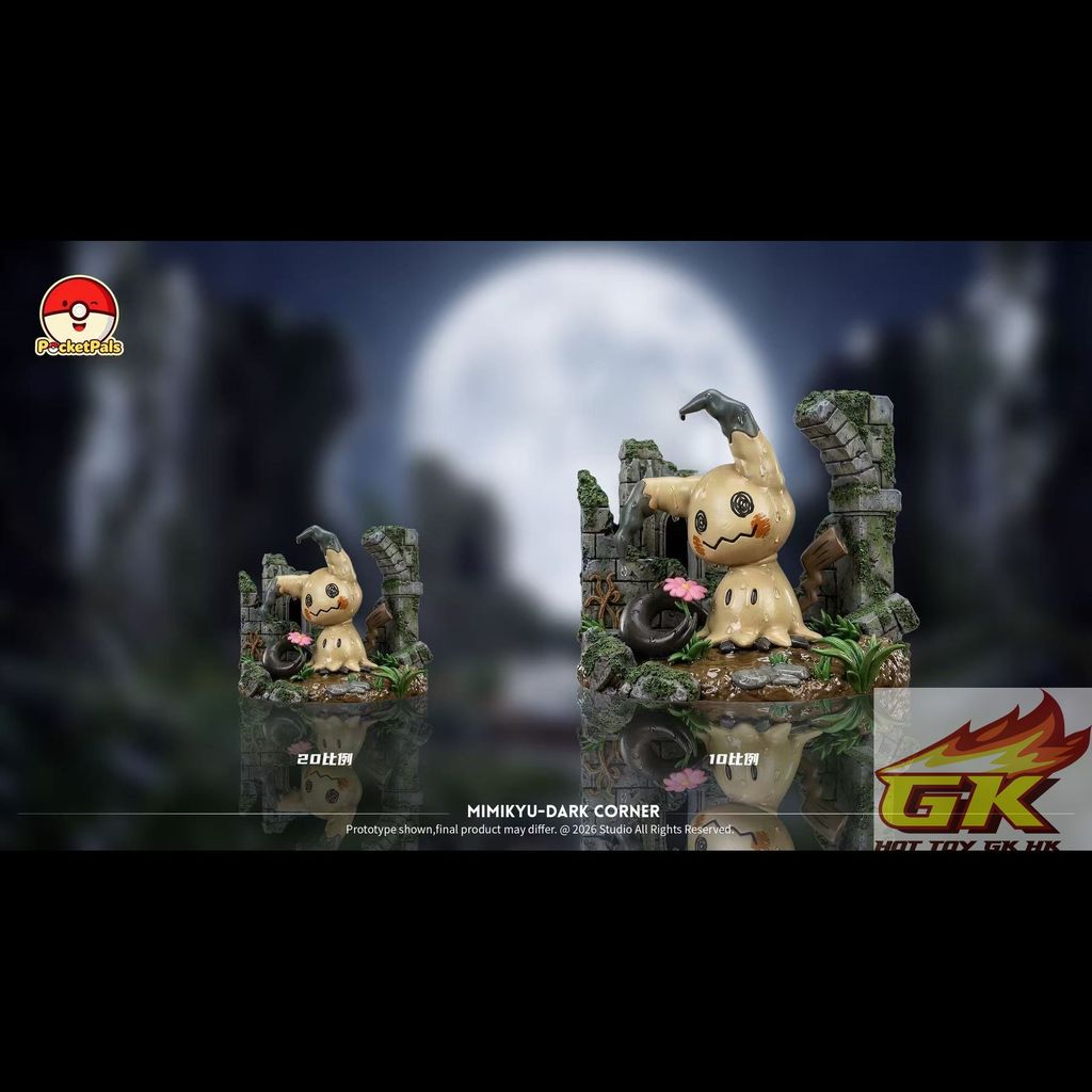 Weixin Image_20260320075924_34_987_結果