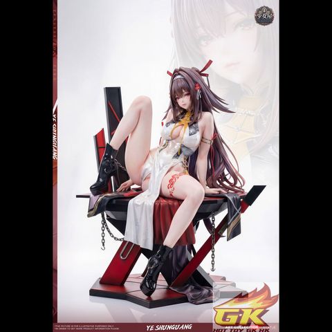 圖片_20260320083437_28_3958_結果