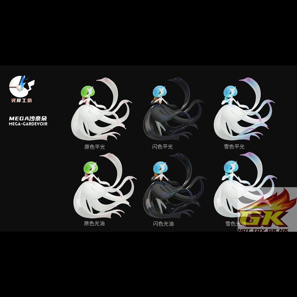 圖片_20260320061336_125_1189_結果