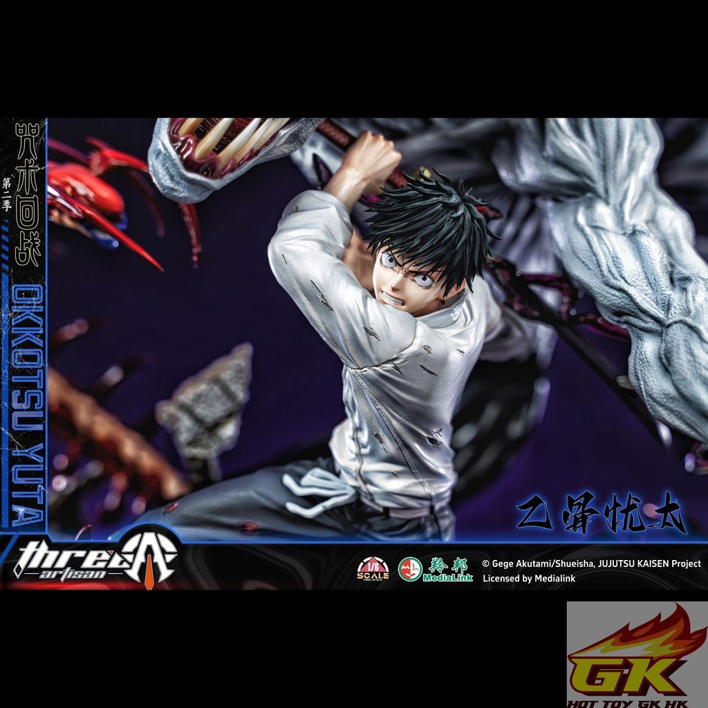 圖片_20260321105852_229_1632_结果