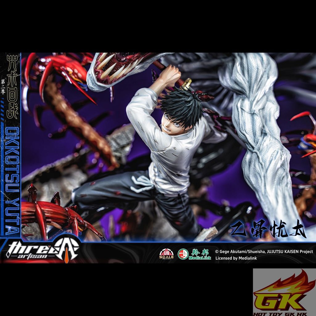 圖片_20260321105852_228_1632_结果