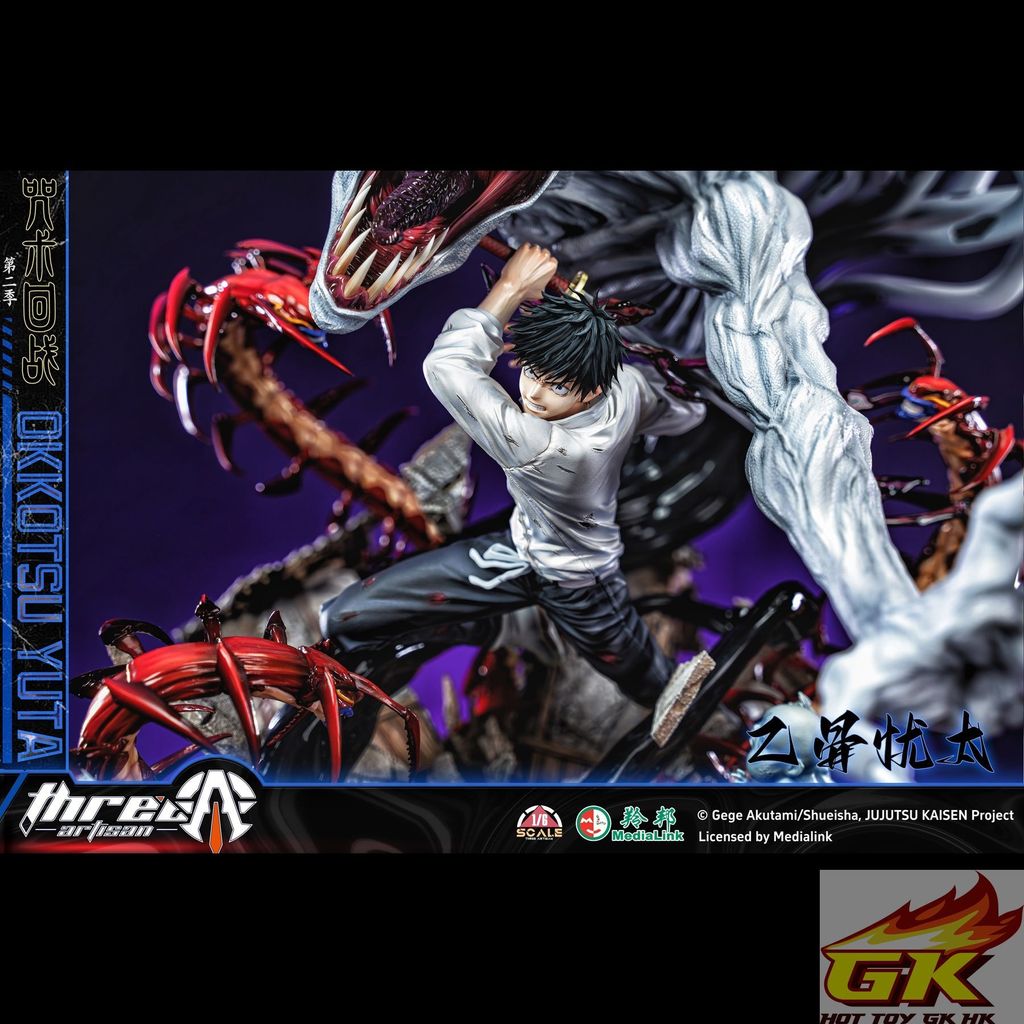 圖片_20260321105855_234_1632_结果