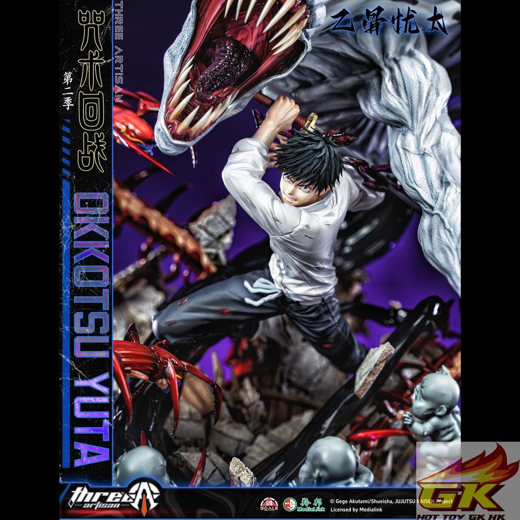 圖片_20260321105853_231_1632_结果