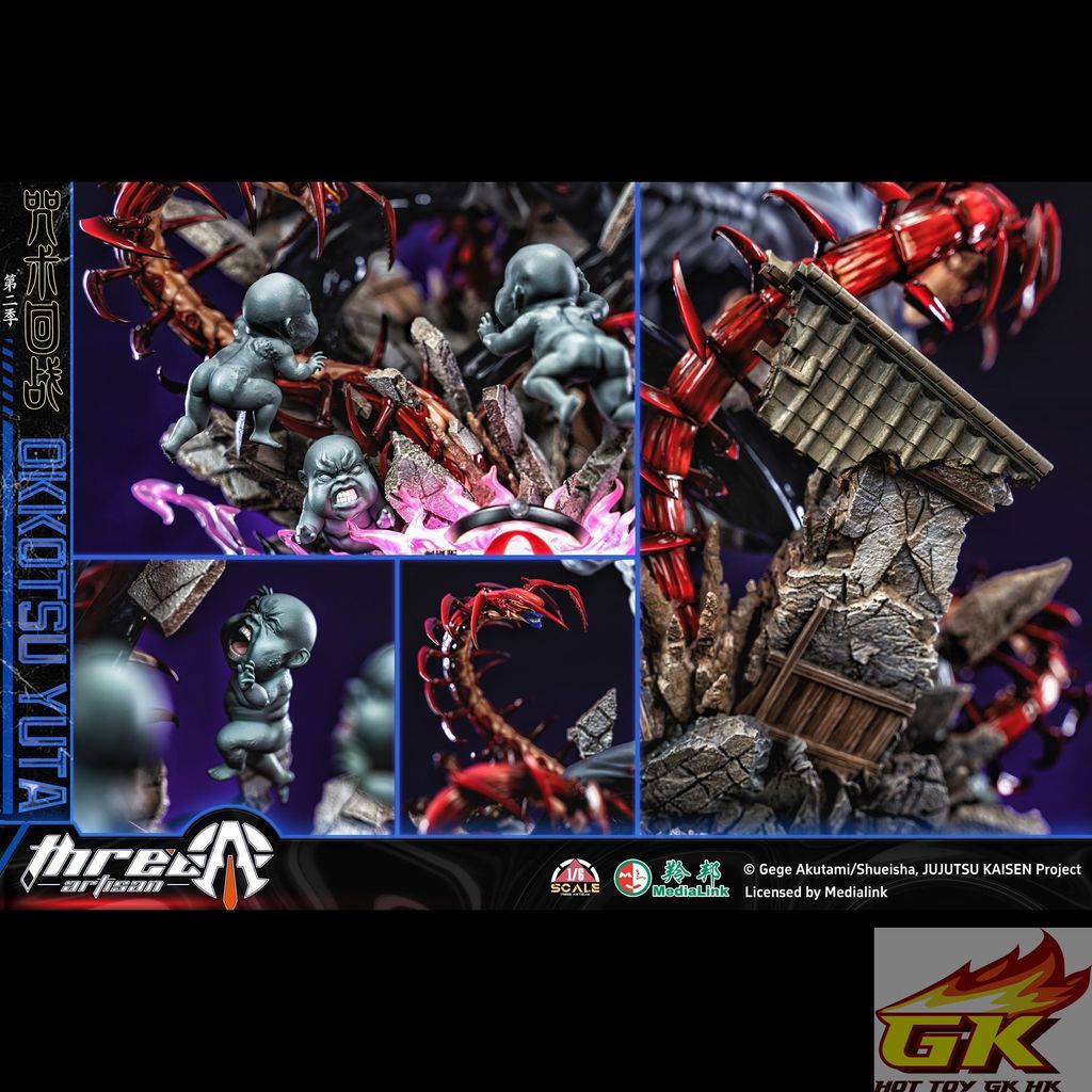 圖片_20260321105851_227_1632_结果