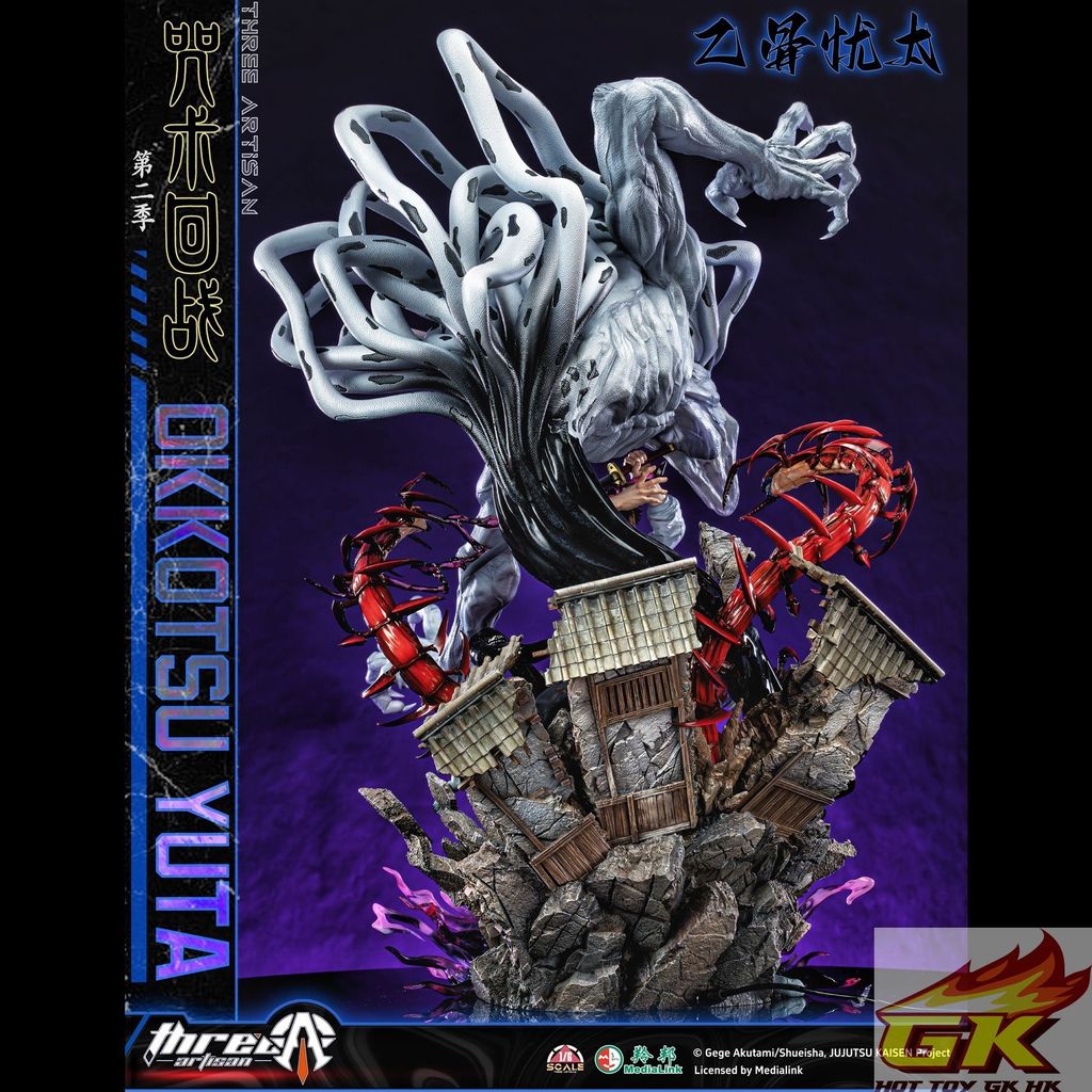 圖片_20260321105852_230_1632_结果