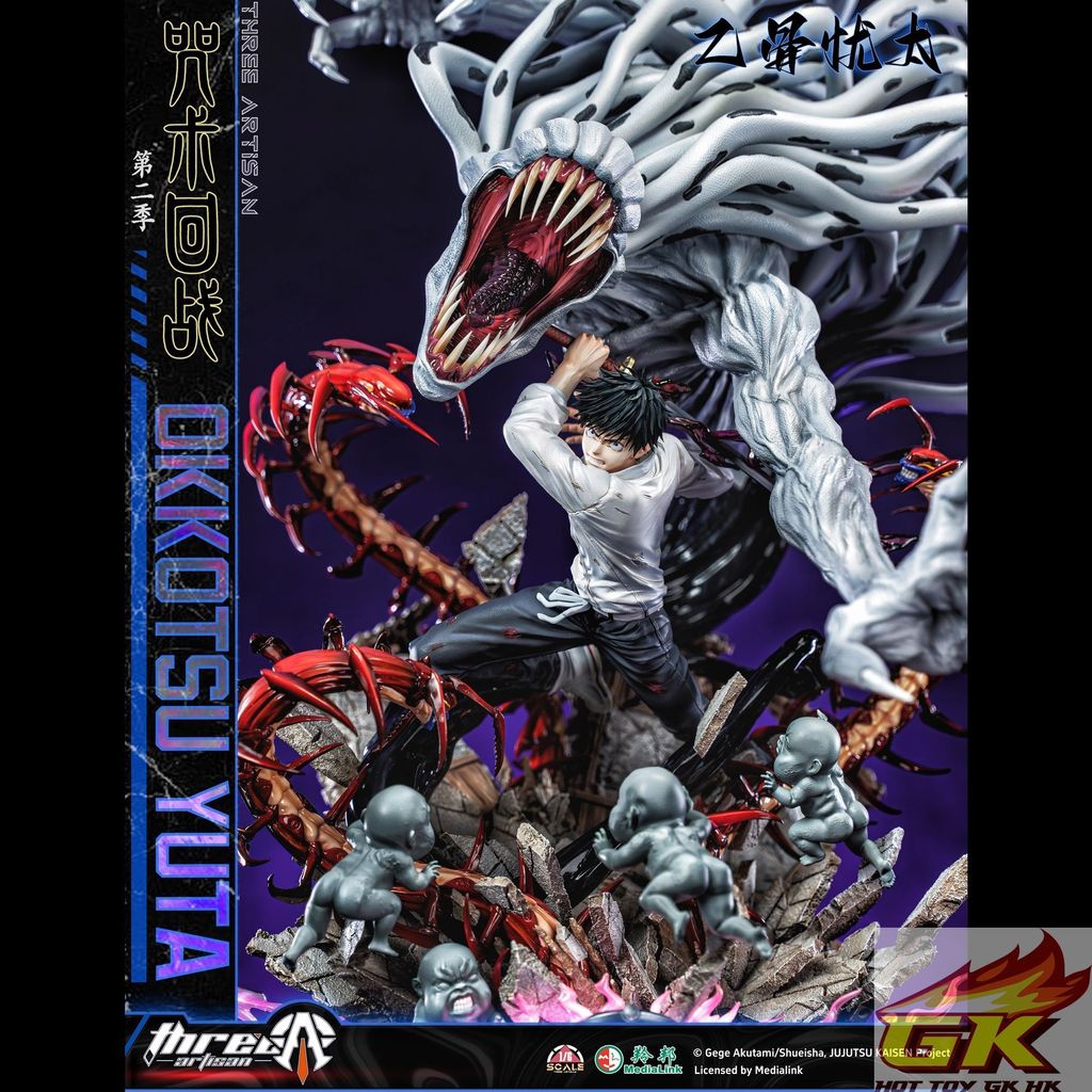 圖片_20260321105849_226_1632_结果