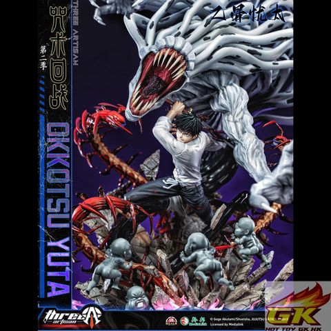 圖片_20260321105849_226_1632_结果