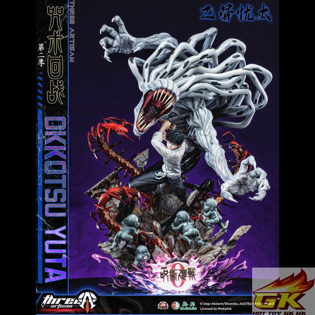 圖片_20260321105855_232_1632_结果