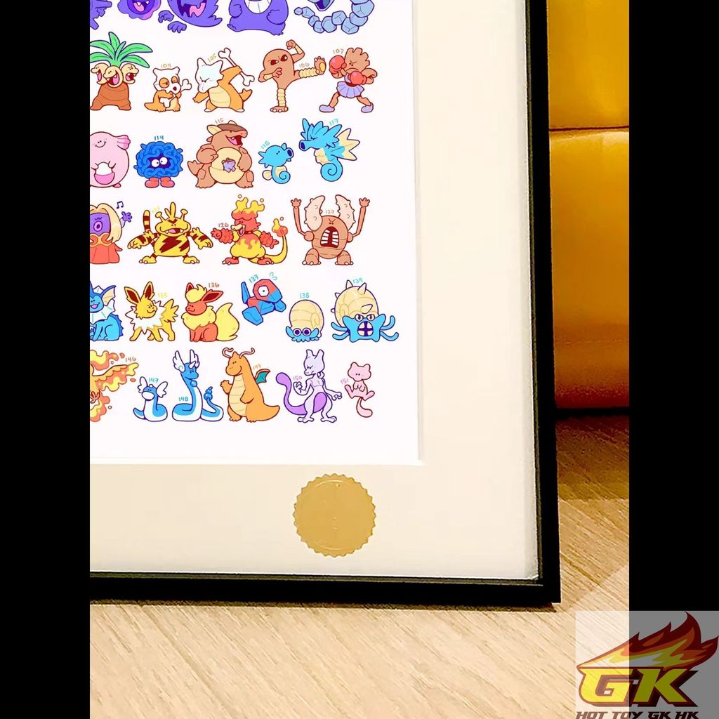 圖片_20260321052053_2077_472_结果