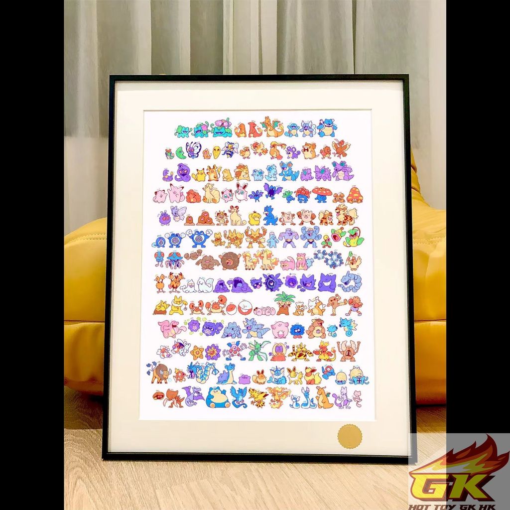 圖片_20260321052051_2074_472_结果