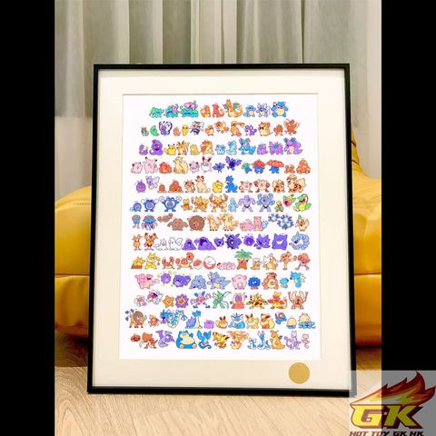 圖片_20260321052051_2074_472_结果