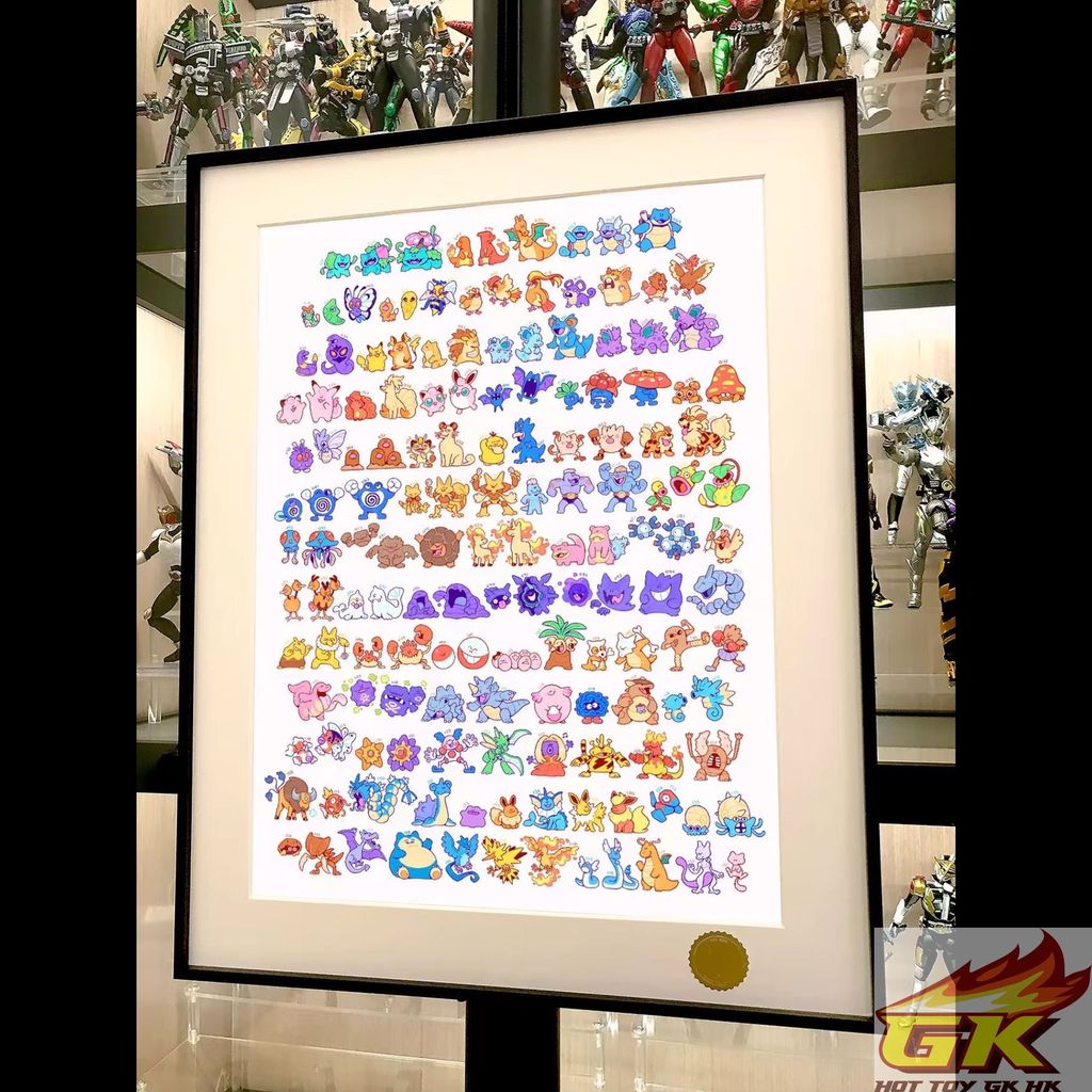 圖片_20260321052052_2075_472_结果