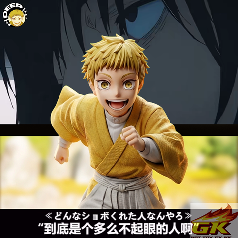 圖片_20260323055115_103_679_結果