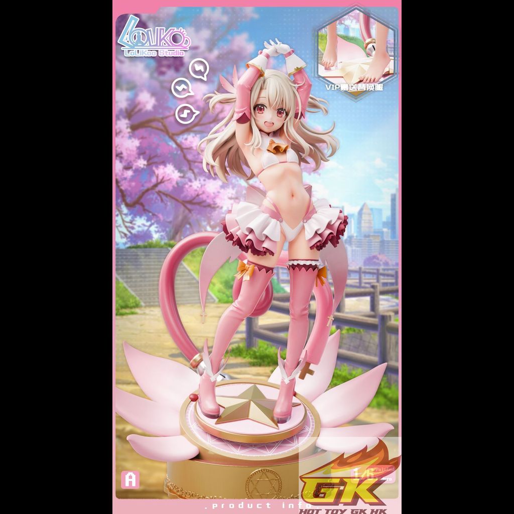 圖片_2026-03-24_114421_952_結果