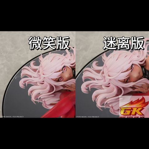 圖片_20260325022523_125_1251_結果