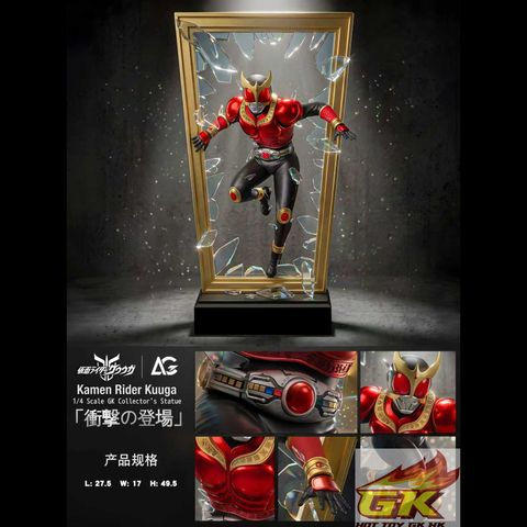 Weixin Image_20260325063017_47_911_結果