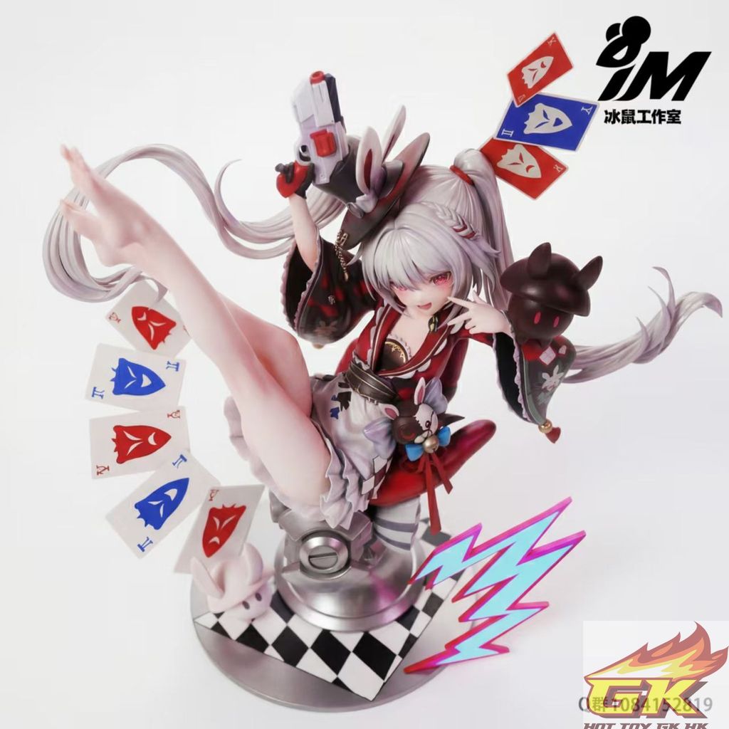 圖片_20260326011338_169_3719_結果