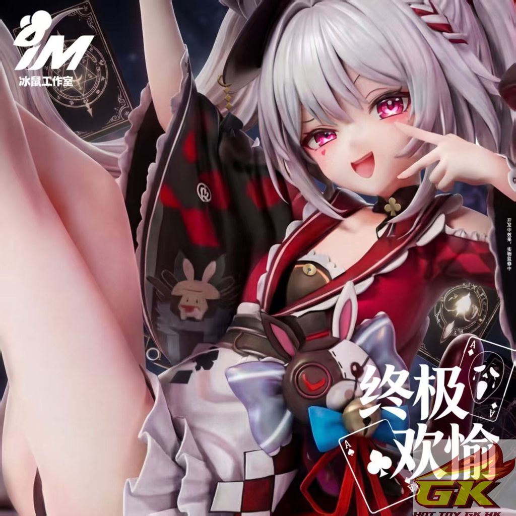 圖片_20260326011334_166_3719_結果