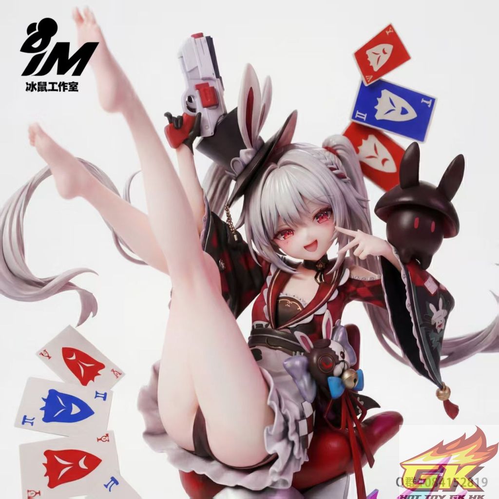 圖片_20260326011340_171_3719_結果