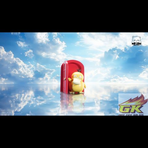 圖片_20260326072100_363_461_結果