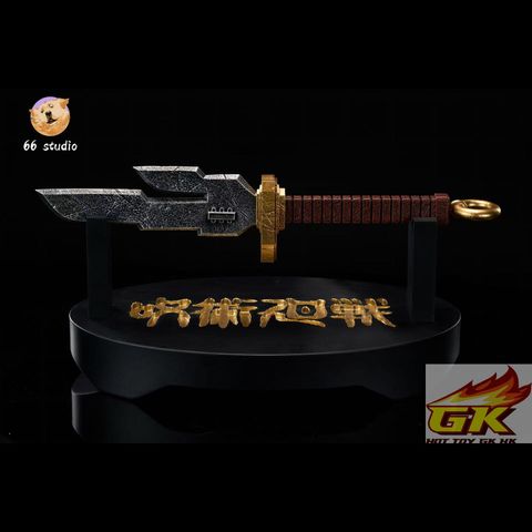 圖片_20260326112815_157_2501_結果