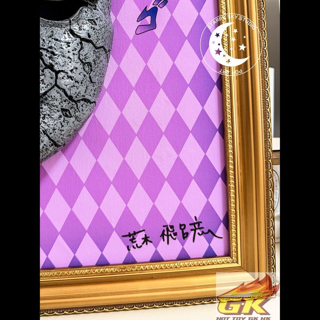 Weixin Image_20260326051645_1313_34_結果