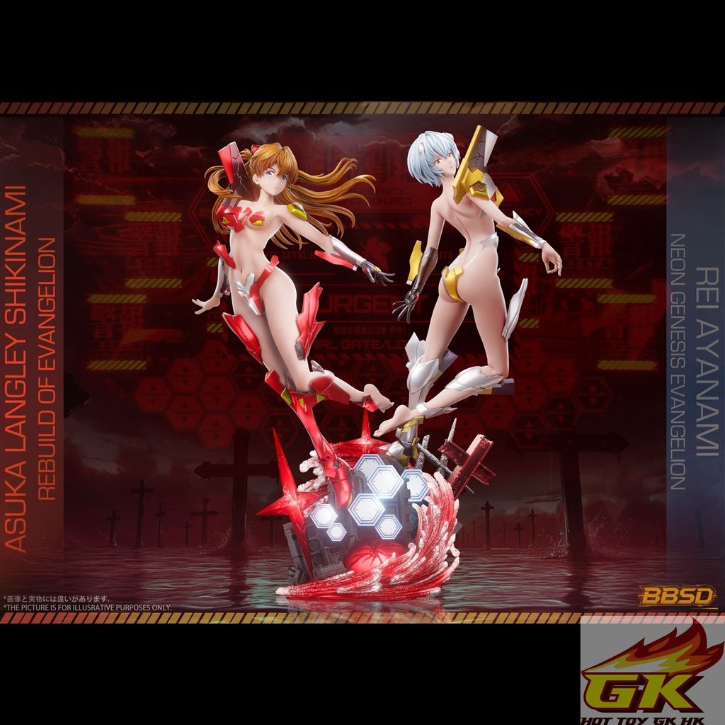 圖片_20260328090250_305_1527_结果