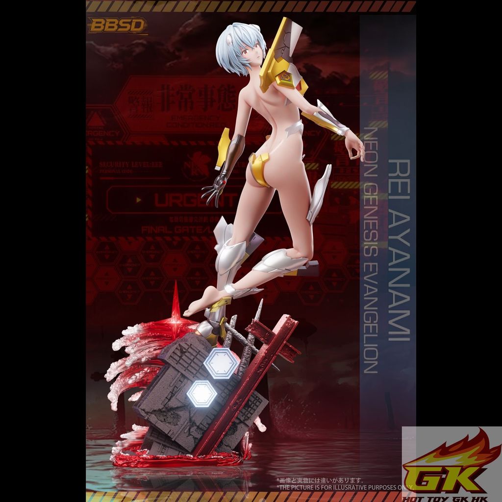 圖片_20260328090259_307_1527_结果