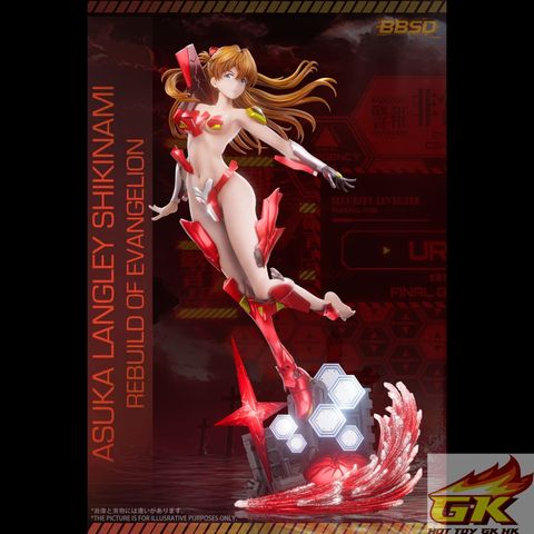 圖片_20260328090255_306_1527_结果