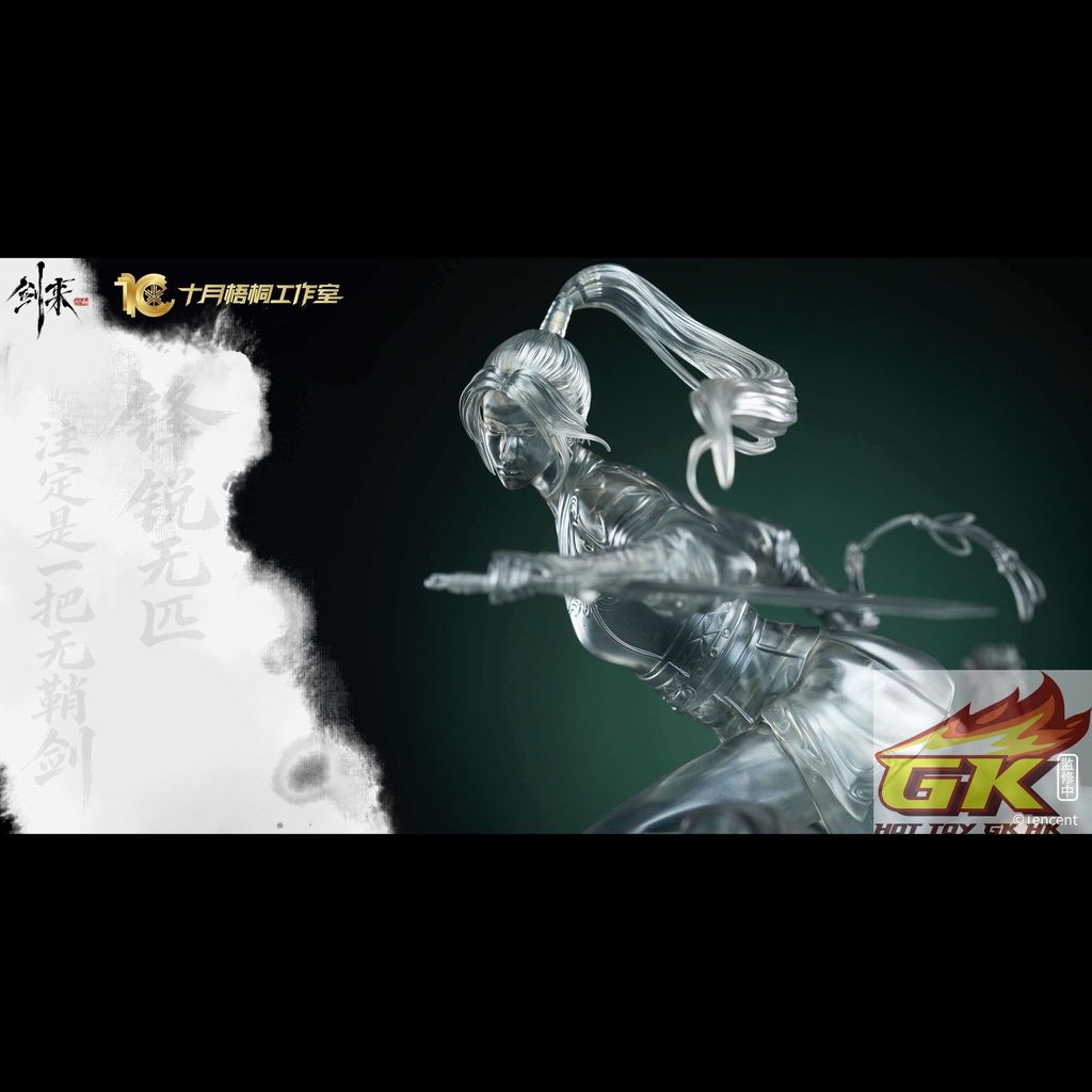 Weixin Image_20260330031419_48_1170_結果