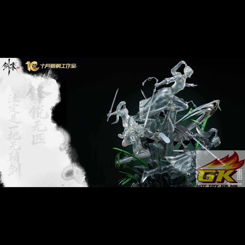 Weixin Image_20260330031422_50_1170_結果