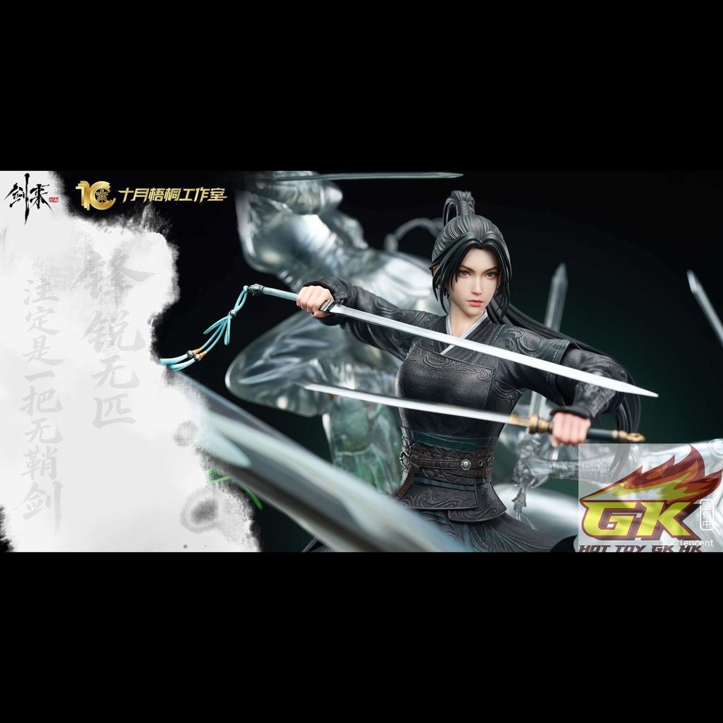 Weixin Image_20260330031418_47_1170_結果