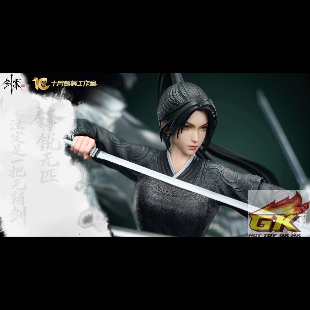 Weixin Image_20260330031421_49_1170_結果