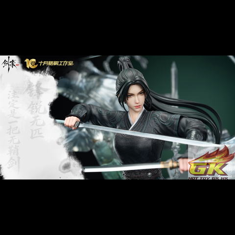 Weixin Image_20260330031417_46_1170_結果