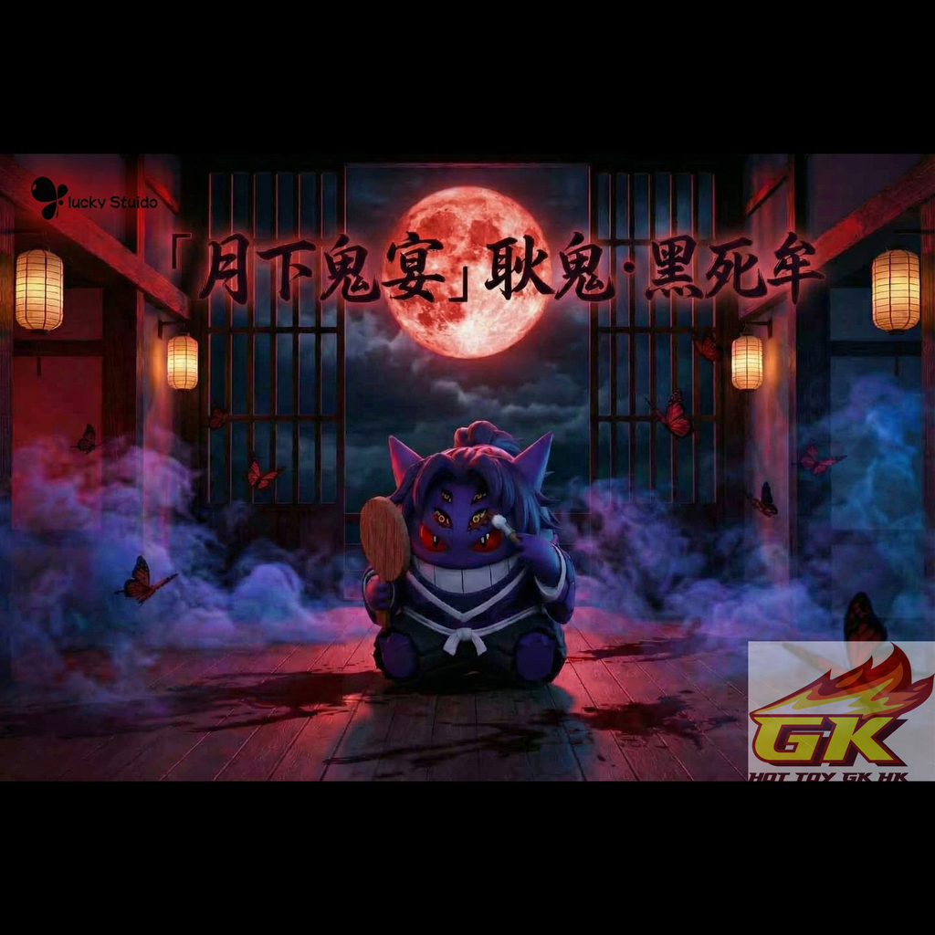 Weixin Image_20260329115403_89_1356_結果