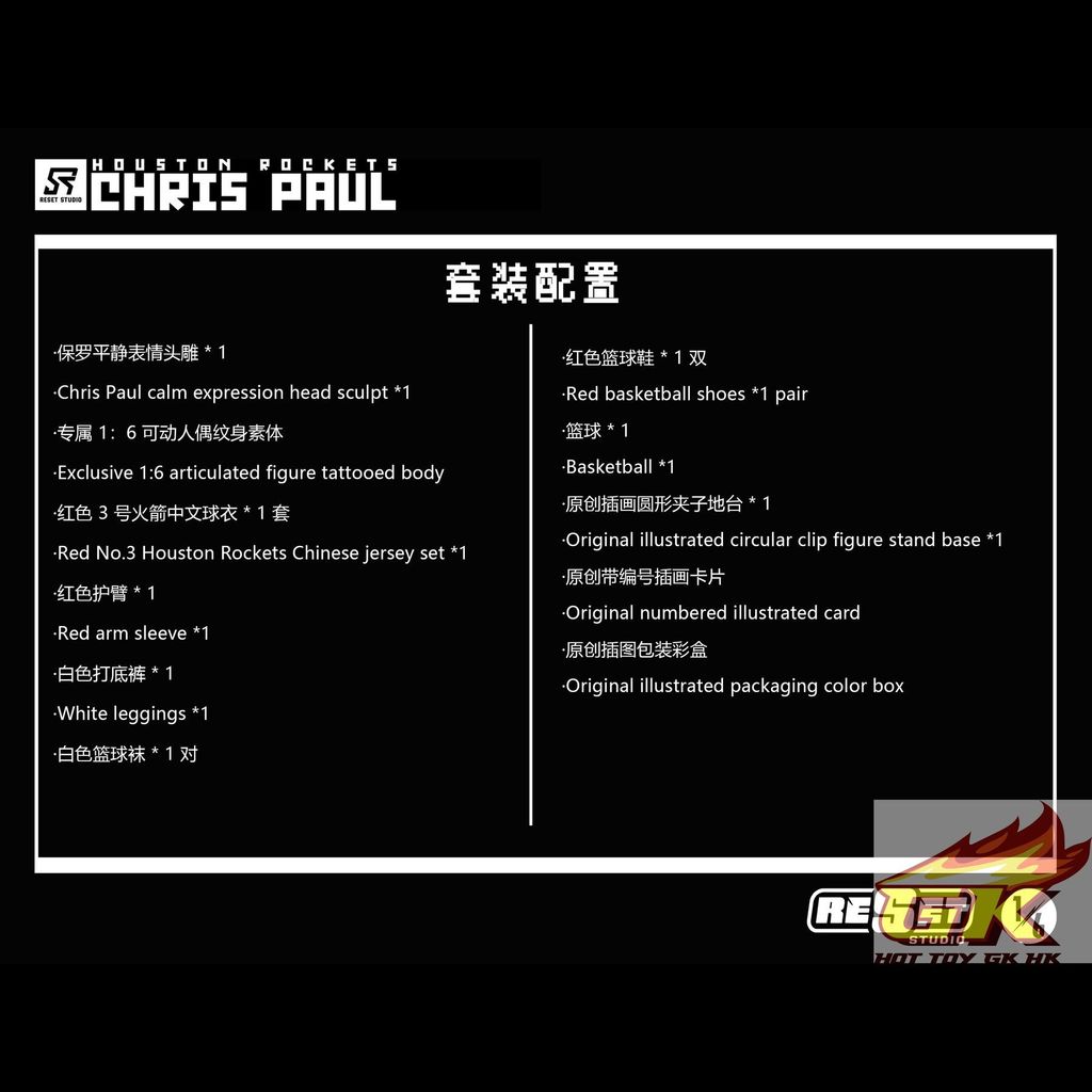 圖片_20260331134307_96_1271_結果