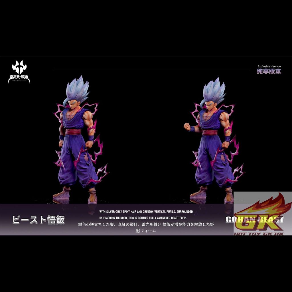 圖片_20260401102211_71_4131_結果