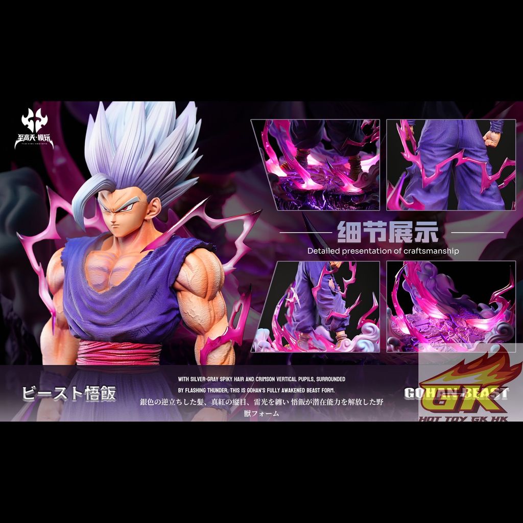 圖片_20260401102159_63_4131_結果