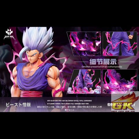 圖片_20260401102159_63_4131_結果