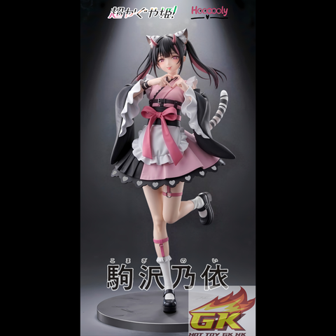 圖片_20260402101652_248_3814_結果