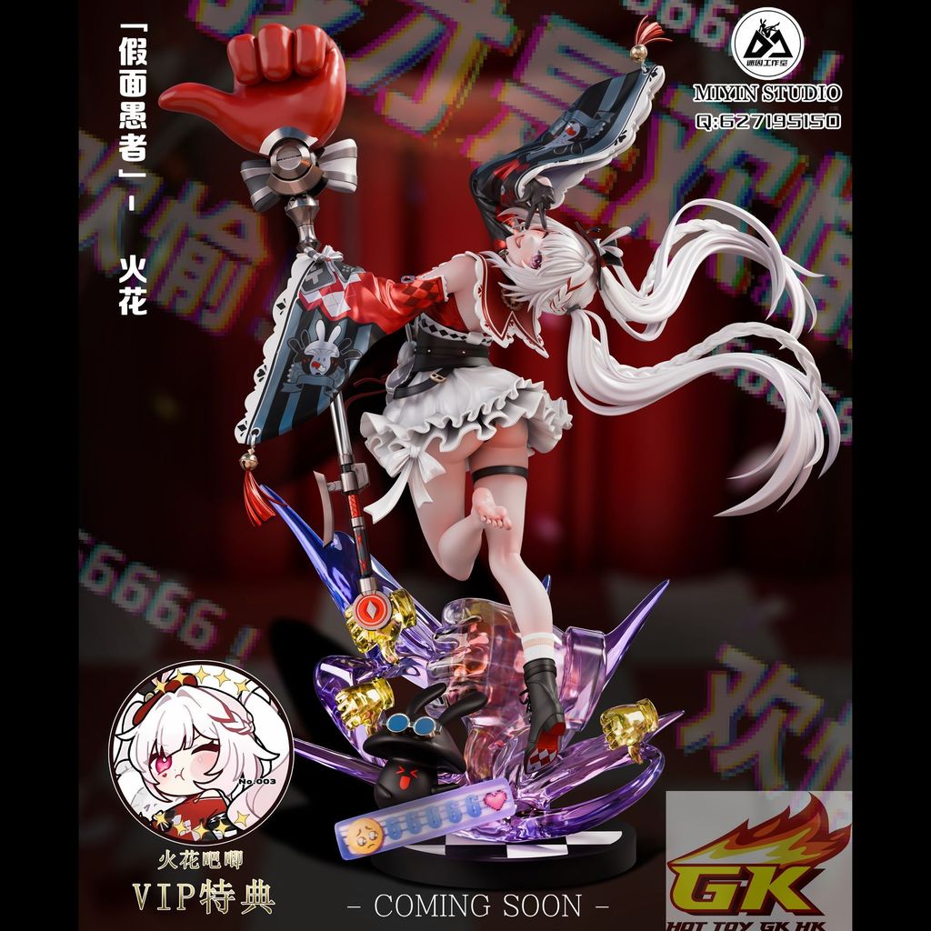 Weixin Image_20260403105906_663_466_結果